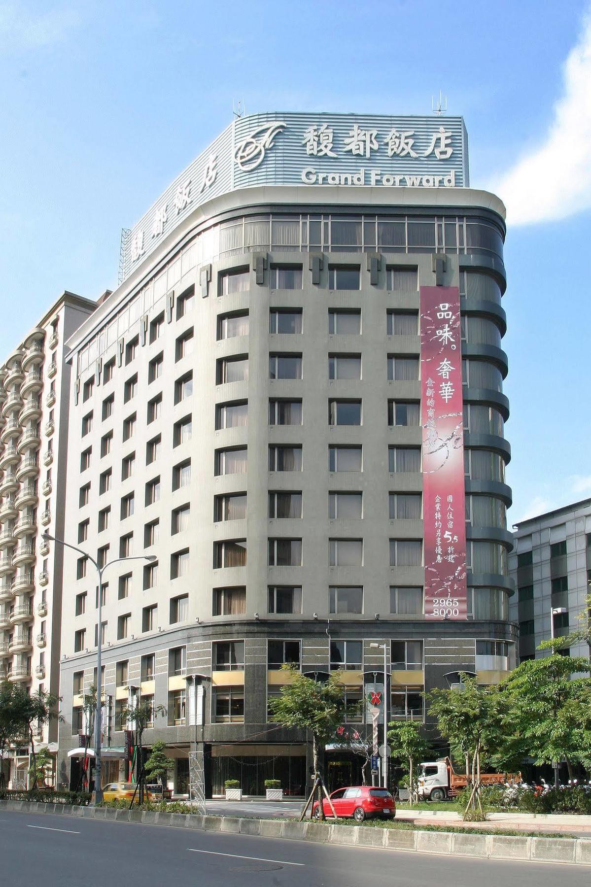 Grand Forward Hotel Taipei Esterno foto
